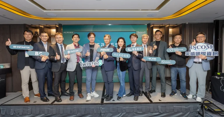 極風雲創推出企業級 AI 入口Across  攜手群聯電子、GoTrust等夥伴建構台灣 AI 治理生態圈